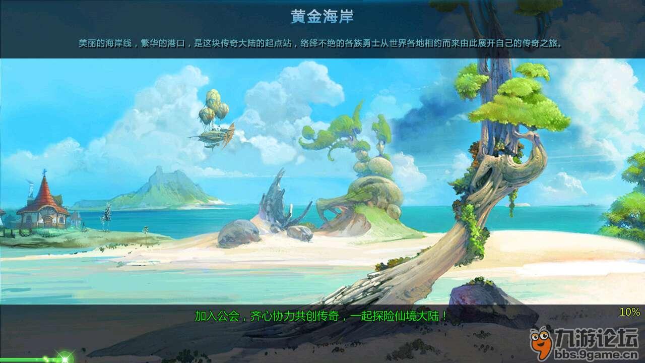遭遇背叛的婚姻能破镜重圆吗？