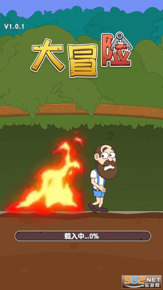 旋转方块大挑战