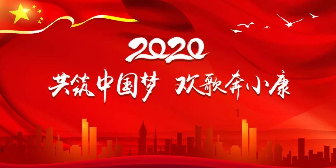 松树桥到渣滓洞在怎么走游戏画面