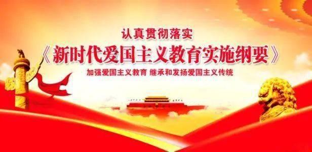 点数大战