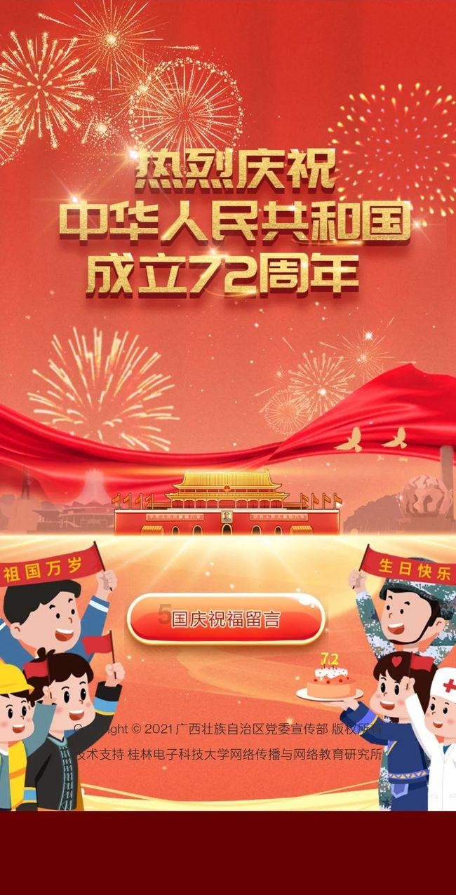方块无限坠落