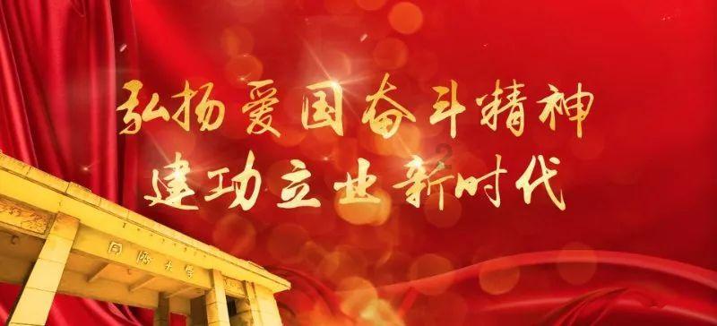 山楂和它的“黄金搭档”每天来一杯,或有助于血管更通畅