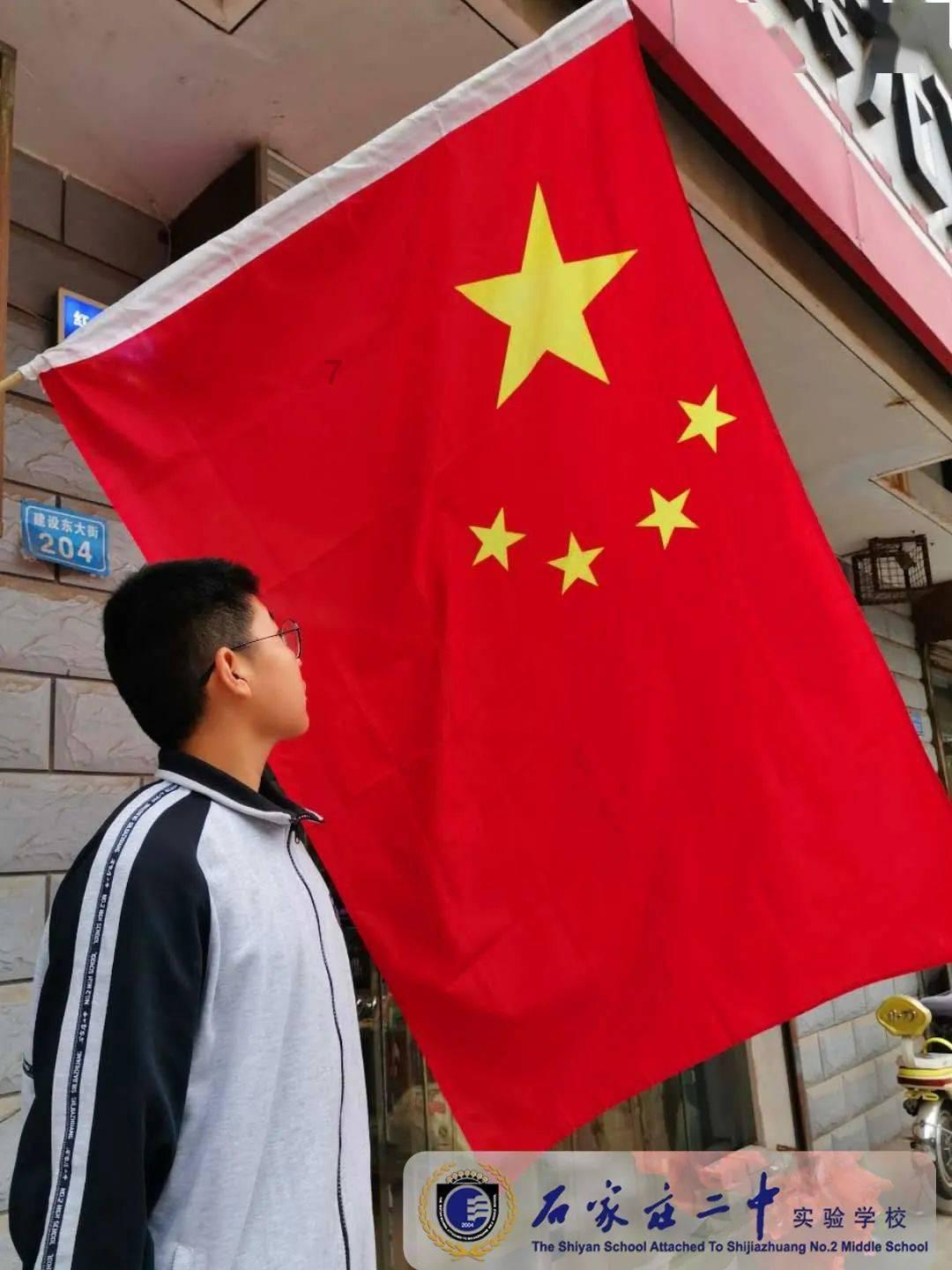 蓝色怪物救援