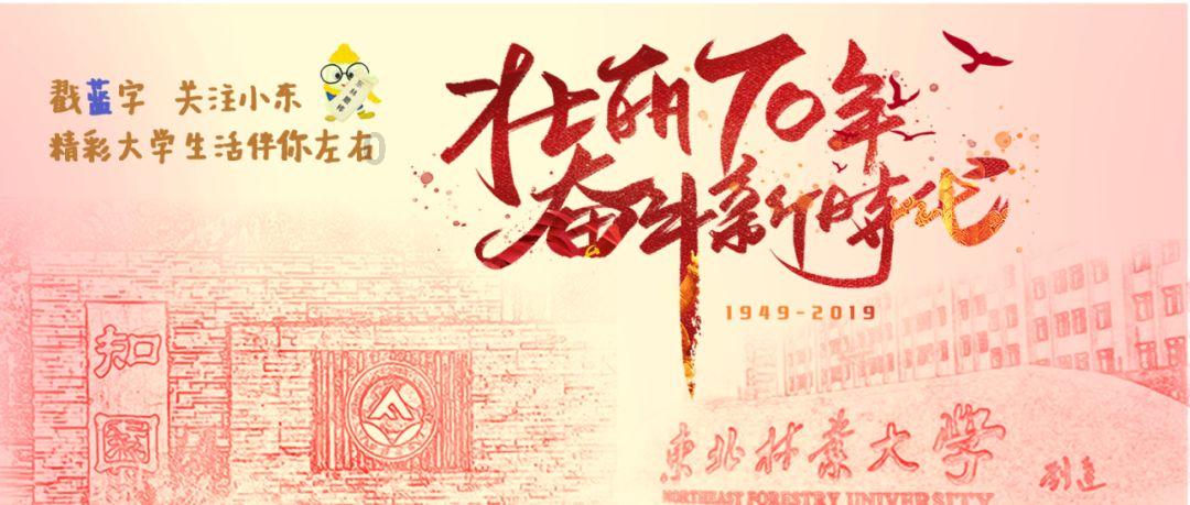 划重点！2024年全省卫生健康工作会议明确了这些重点工作