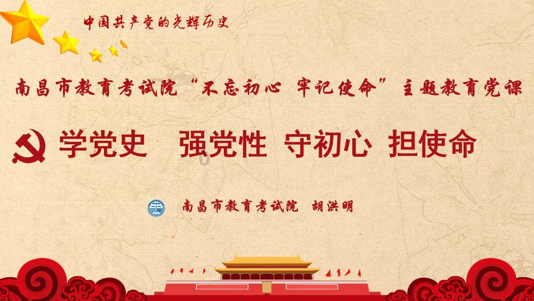 省人大代表叶晓勇：讲好全过程人民民主的“云和故事”