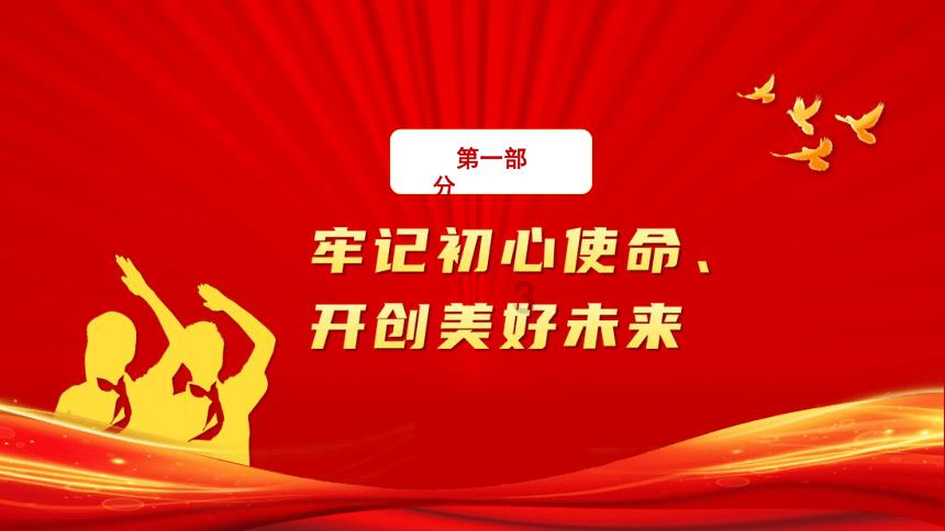 如何对待女朋友-探索知识,从这200个问题开始