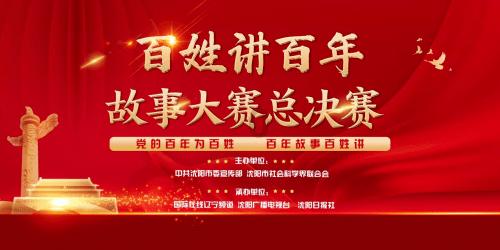 下游市场规模扩大 正帆科技去年净利预增超55%