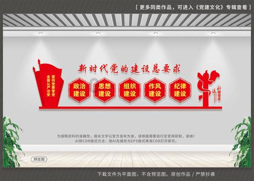 逗小猴开心系列208