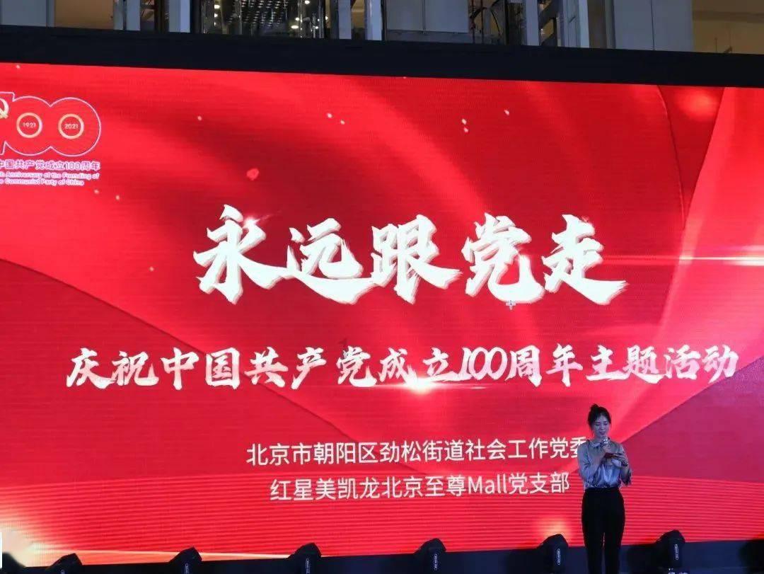 圣灵觉醒