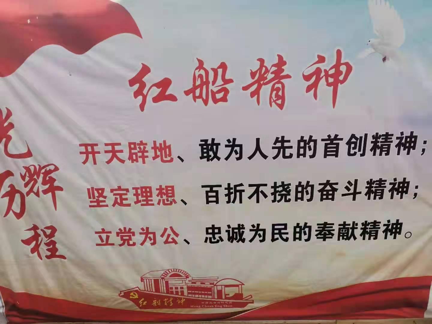 相对于南京运动学校，你喜欢它的哪个体育专业？