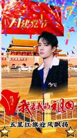 警察宋名扬:卧底破案染上毒瘾,公安部为他开证明,后来怎样了?