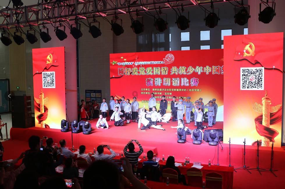 逃离神秘老林