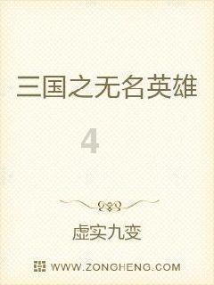 在四川农业银行存的定期存款5年预留的手机号换了5年后可以取钱吗？游戏画面
