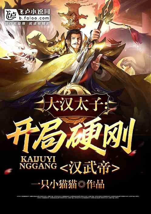 登山运动的瘦身效果如何？