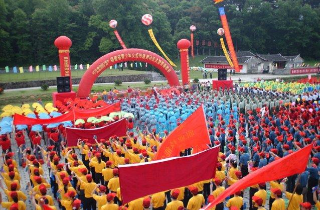 松树桥到渣滓洞在怎么走游戏画面
