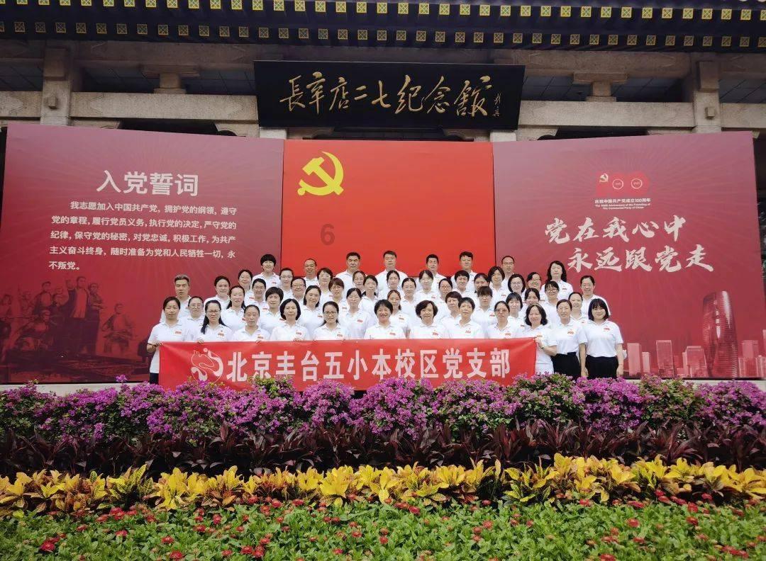 如龙0